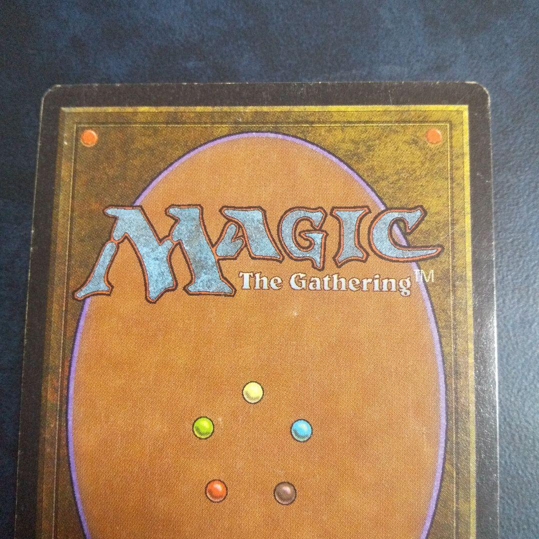 マジック：ザ・ギャザリング Illusionary Mask