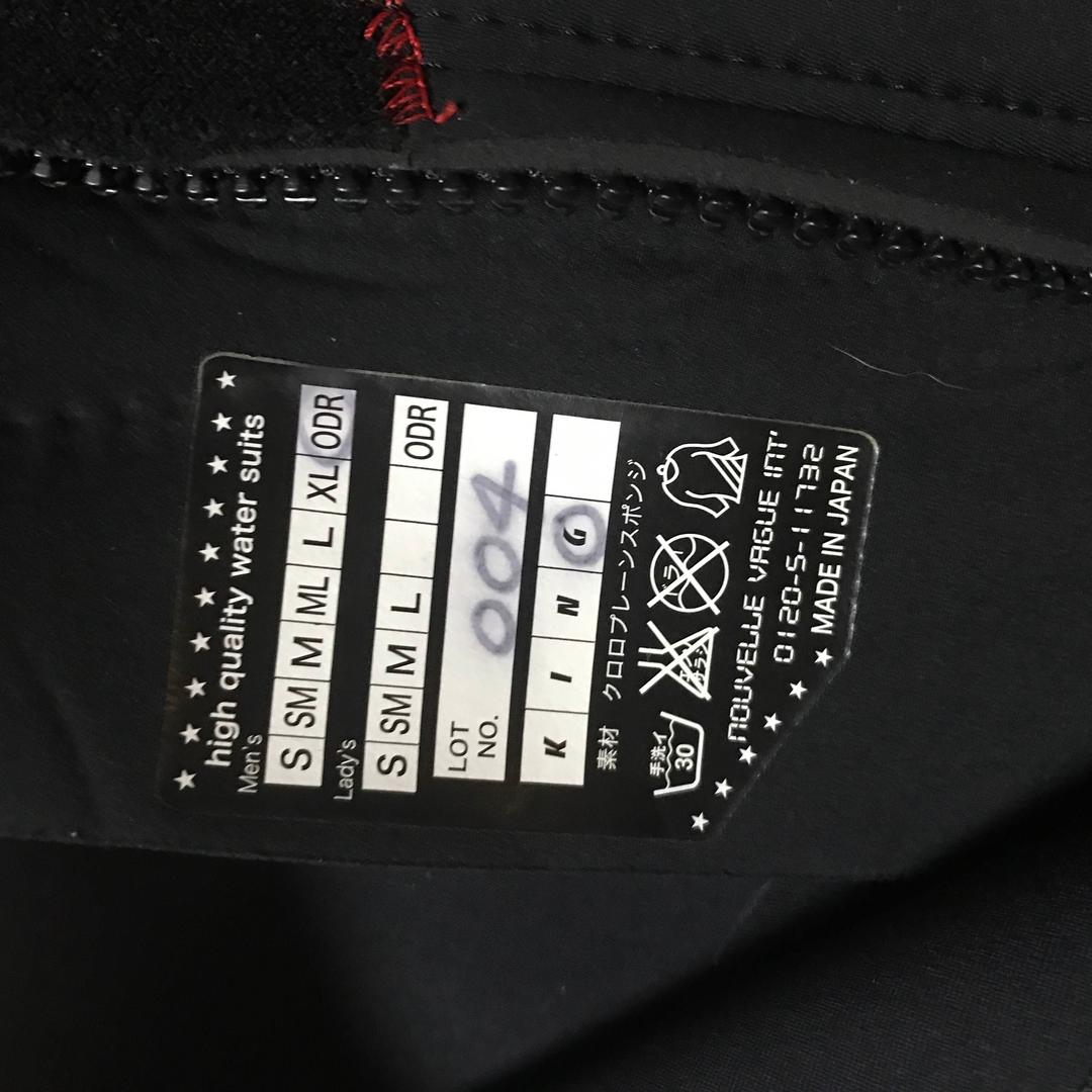 ウエットスーツ