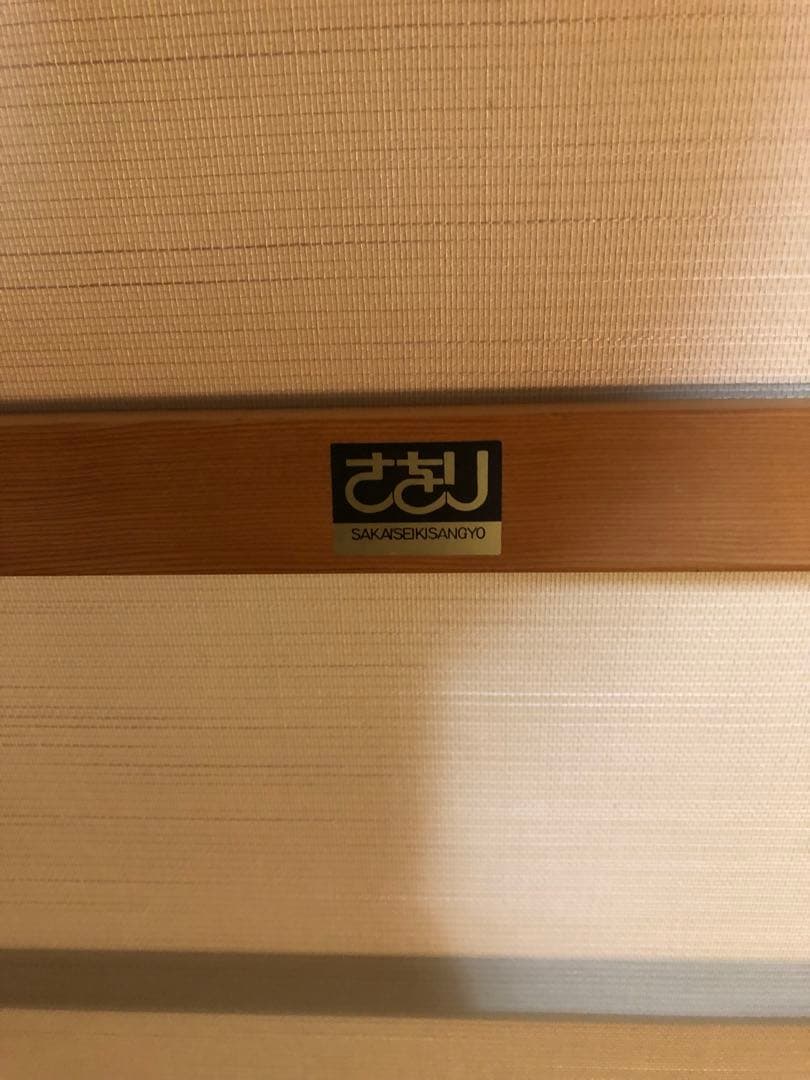 整経台　さをり　機織り道具　織り機