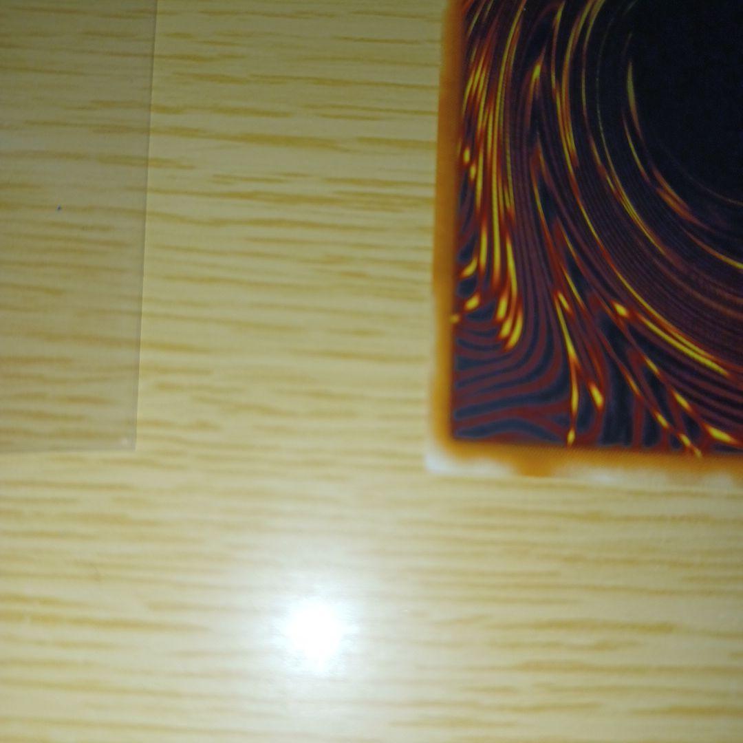 遊戯王 Jinzo 1st Edition　/人造人間サイコショッカー