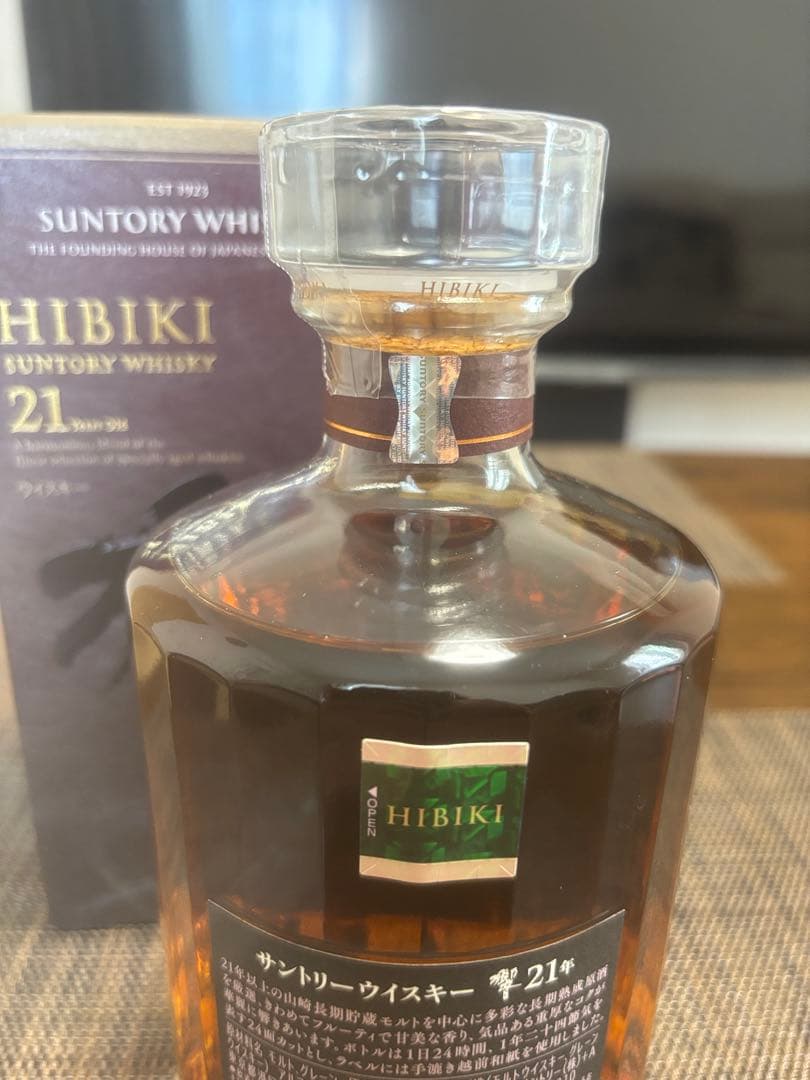 【未開栓】サントリーウイスキーシングルモルト 白州18年&響21年