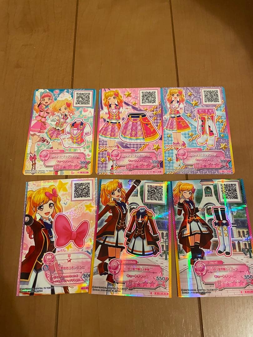 アイカツ　スターズ　フレンズ　オンパレード当たり　プロモ　フルコーデ　まとめ売り