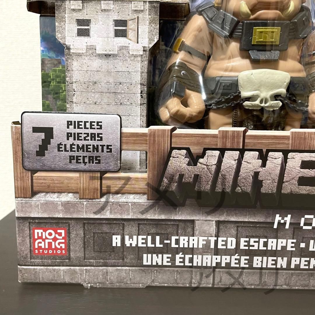 ◆ミミ様◆新品◆限定◆マインクラフト 映画 フィギュア セット マイクラ