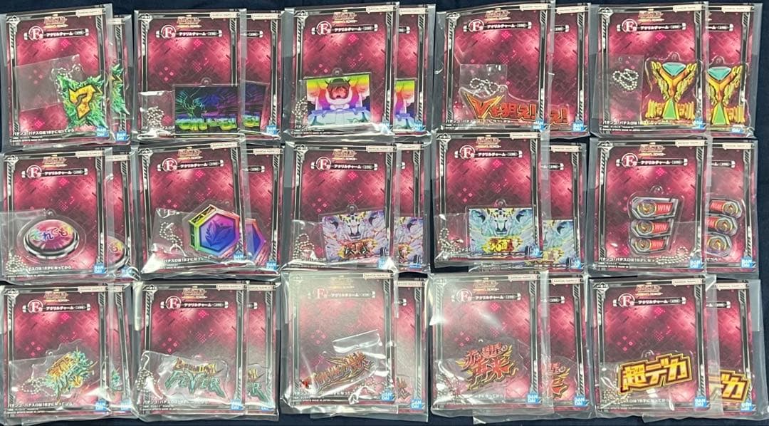 一番くじ フィーバー機動戦士ガンダムユニコーン 1ロット分 71点