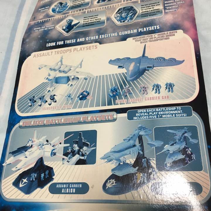 ガンダム MOBILE SUIT フィギュア