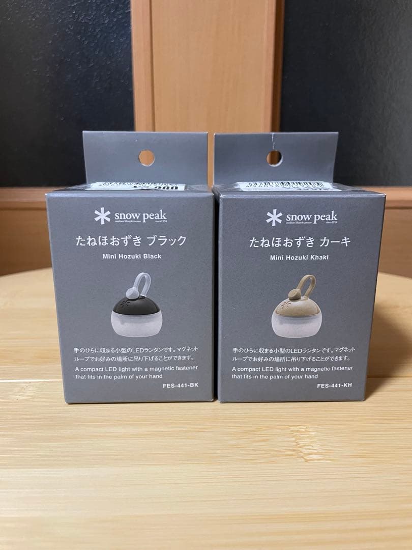 新品未開封　2021秋　雪峰祭限定　スノーピーク たねほおずき