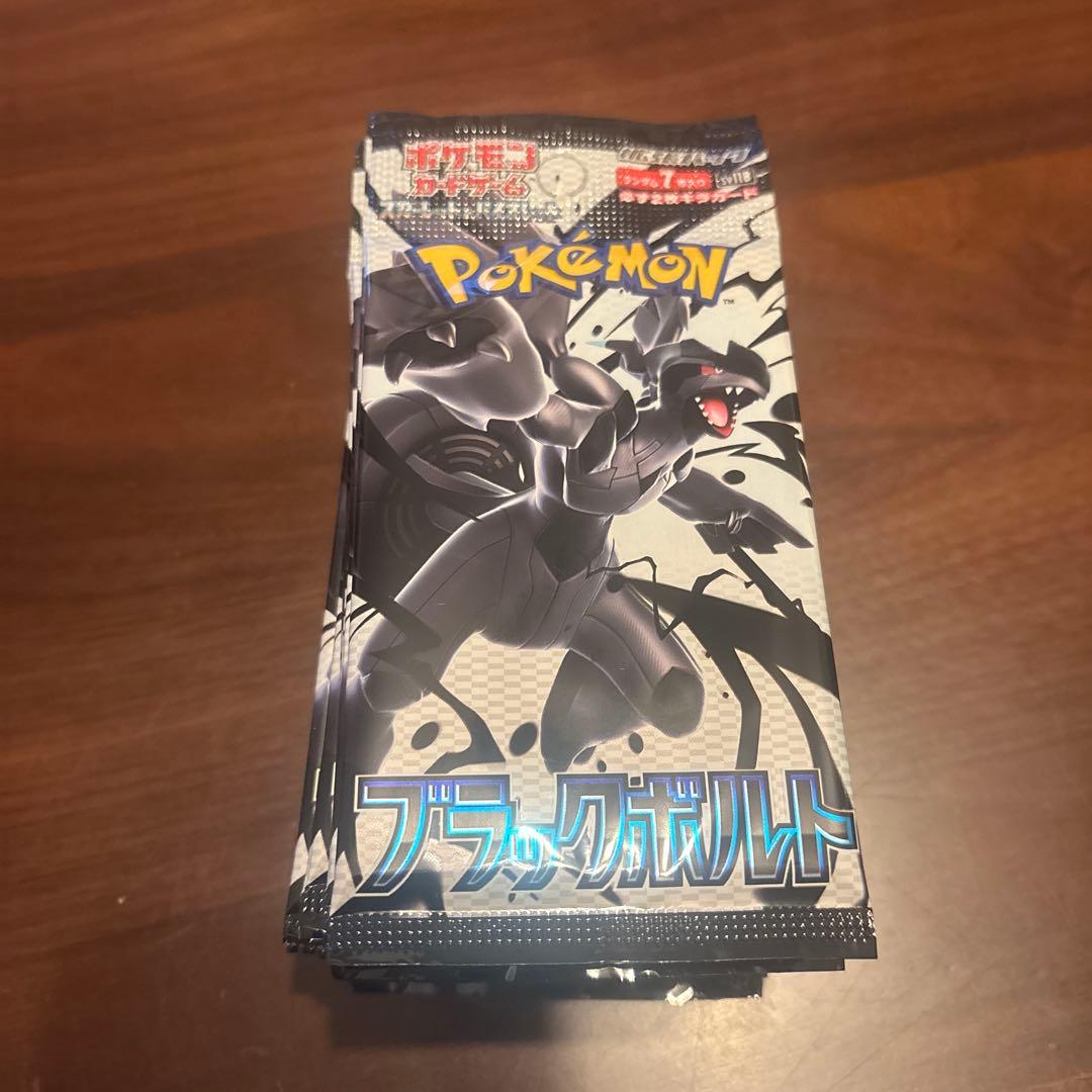 ポケモンカードゲーム ブラックボルト 21パック 未開封