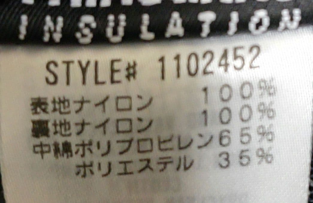 montbell ドロワットパーカー GORE-TEX M PRBL