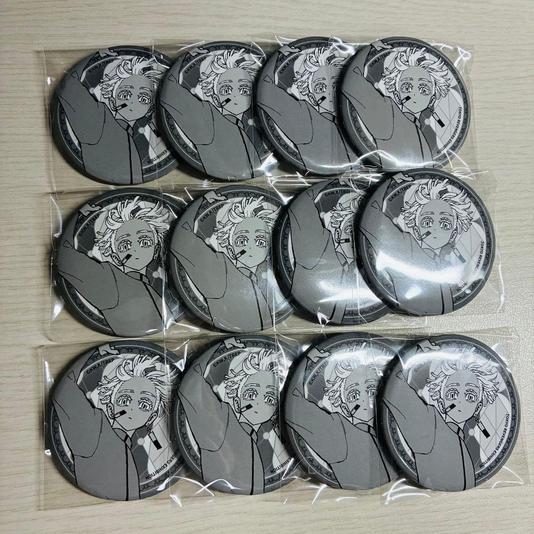 東京リベンジャーズ 黒川イザナ マイキーマート 韓国 缶バッジ 12点