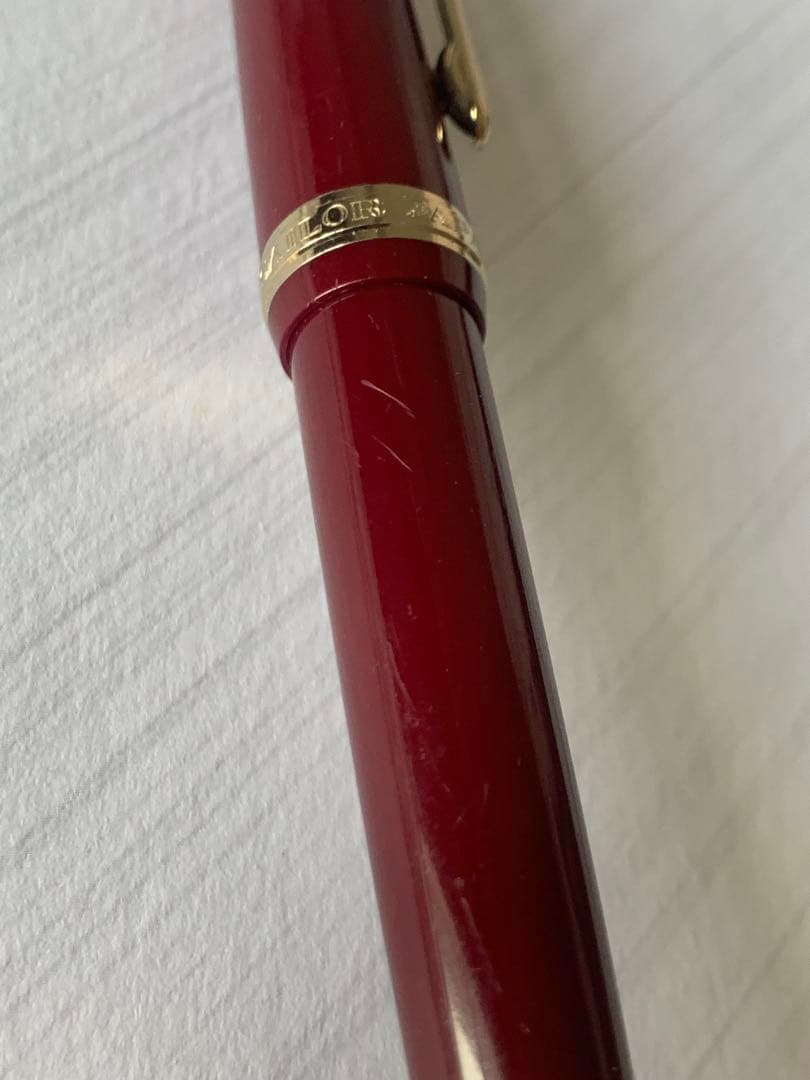 SAILOR（セーラー） 万年筆 ボルドー 14K ペン先