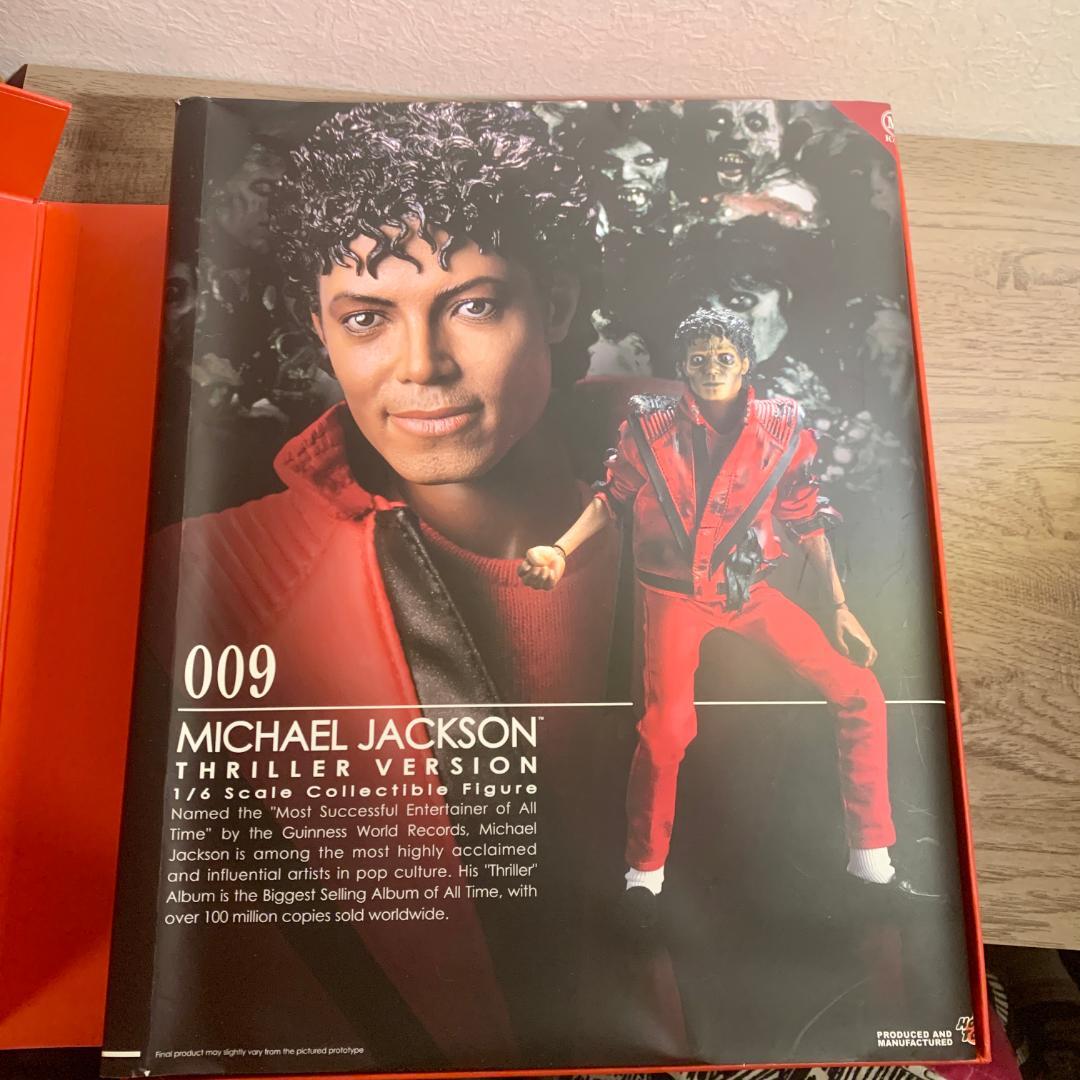 ホットトイズ マイケル・ジャクソン スリラー バージョン