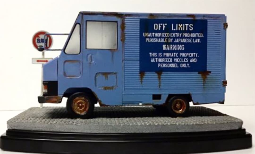 1/24 トヨタ　ハイエース　クイックデリバリー　ジオラマ　完成品　ケース付