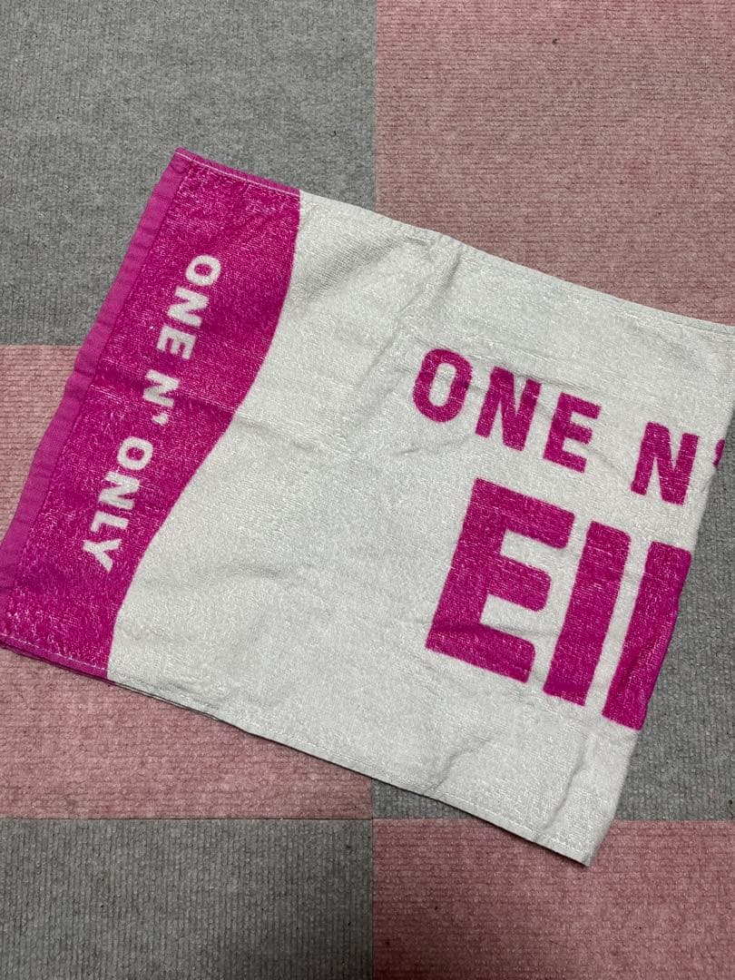 ONE N' ONLY EIKU 山下永玖 ネームタオル