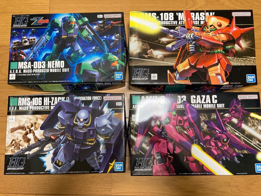 ガンプラ HG モビルスーツ 4体セット