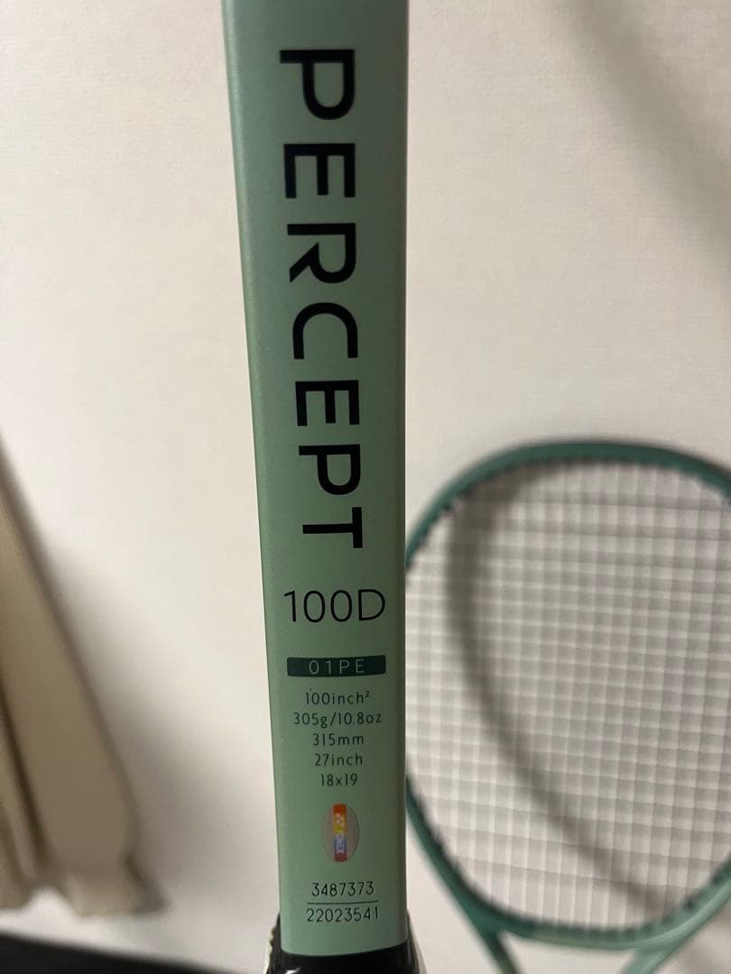 taka PERCEPT 100D テニスラケット 100インチ