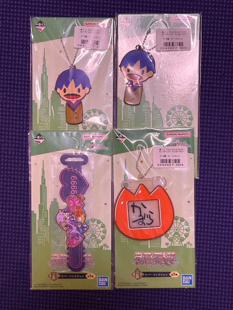 一番くじ FGO まとめ売りページ