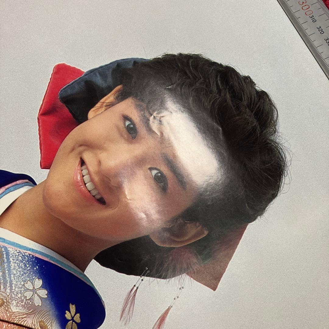 岡田有希子 エスエスブロン液W　正月用ポスター （破れ有り）昭和