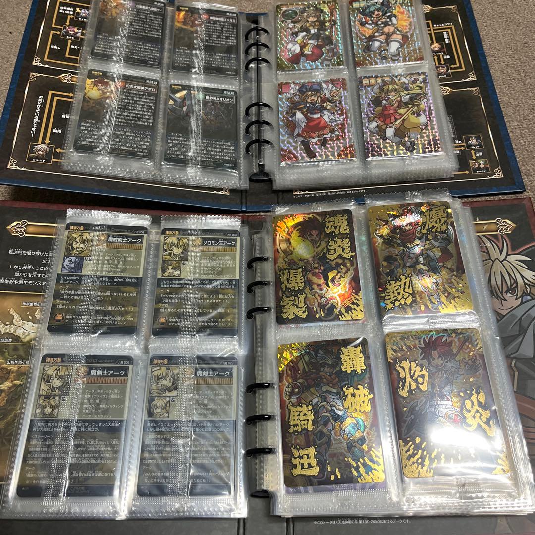 神羅万象チョコ 完全引退セット