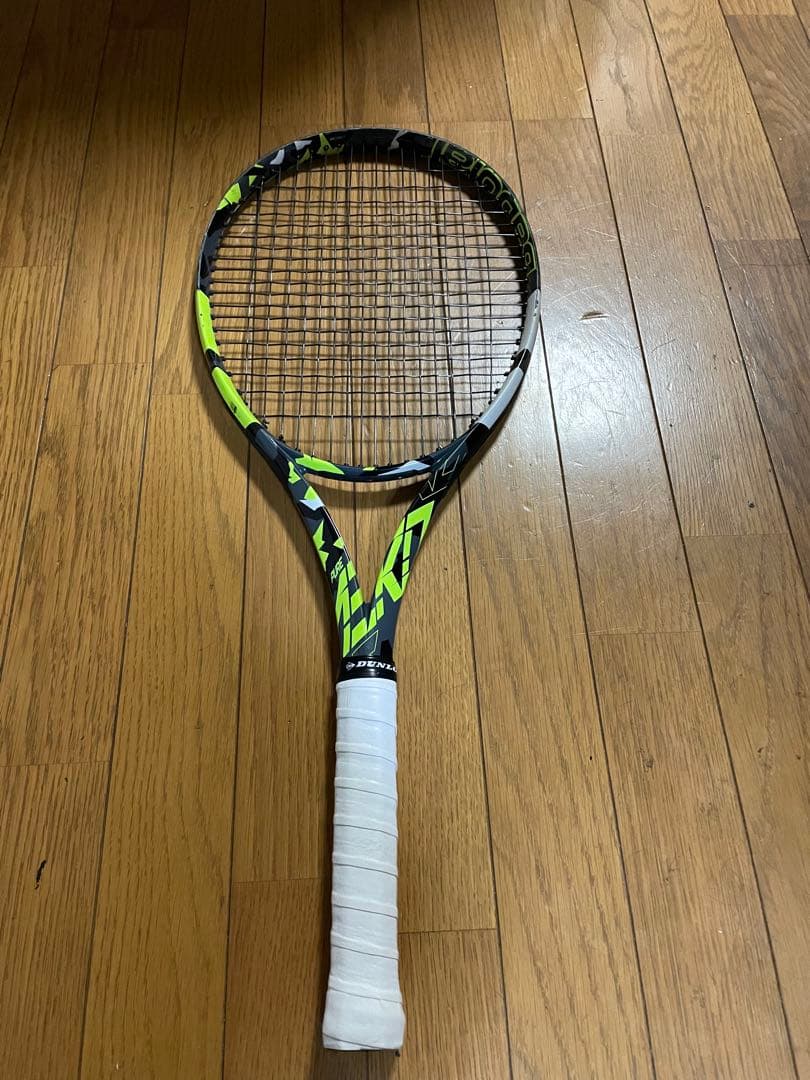 バボラ　ピュアアエロ 2022 300g G2