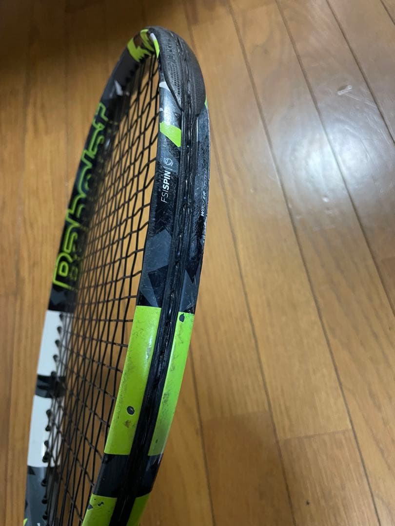 バボラ　ピュアアエロ 2022 300g G2