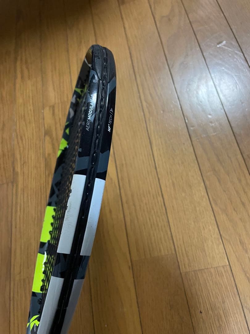 バボラ　ピュアアエロ 2022 300g G2