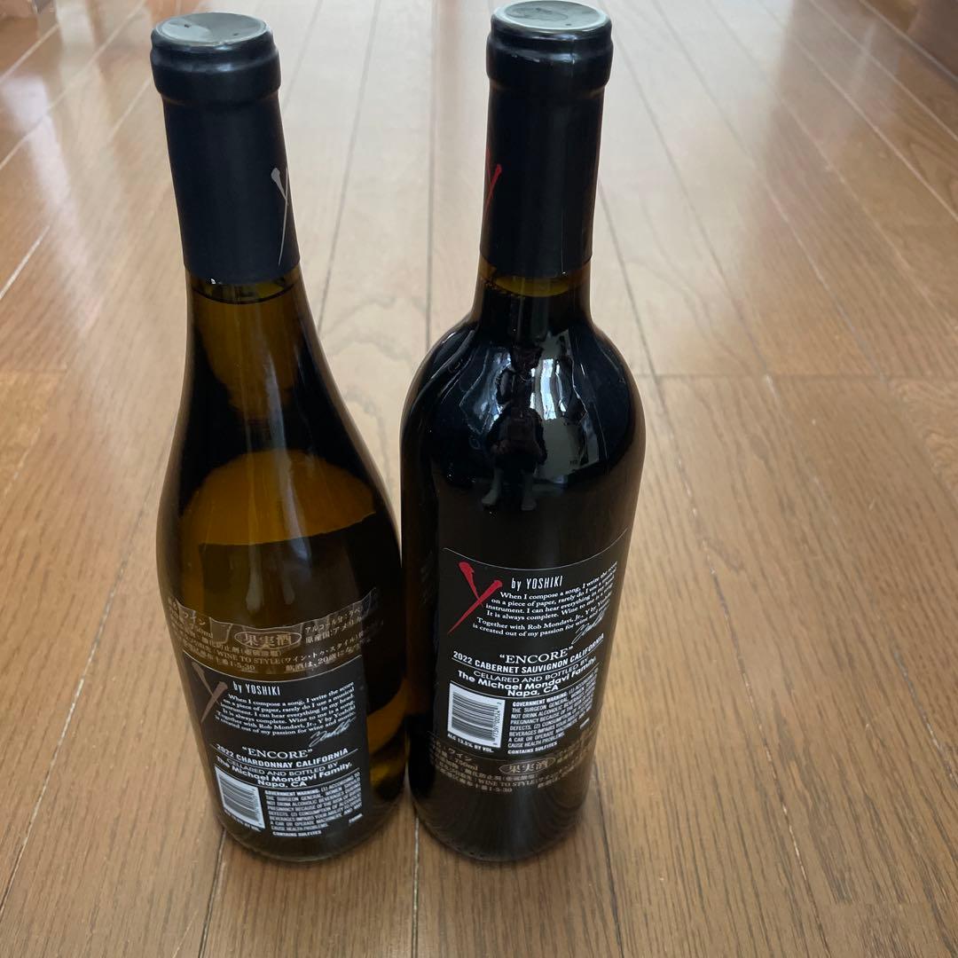 Y by Yoshiki 2022年 白赤ワインセット
