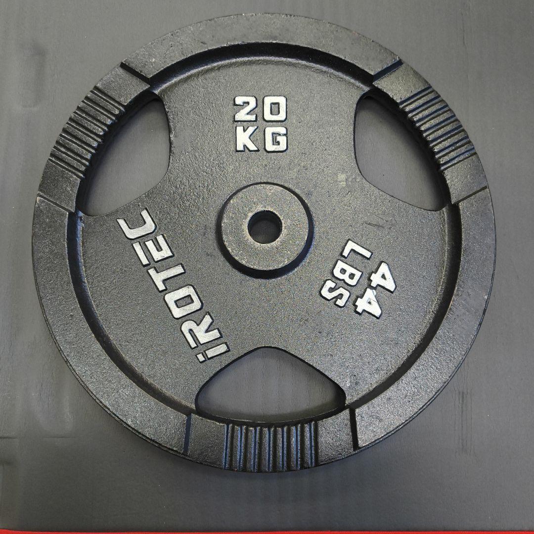 iROTEC 20kg ダンベルプレート
