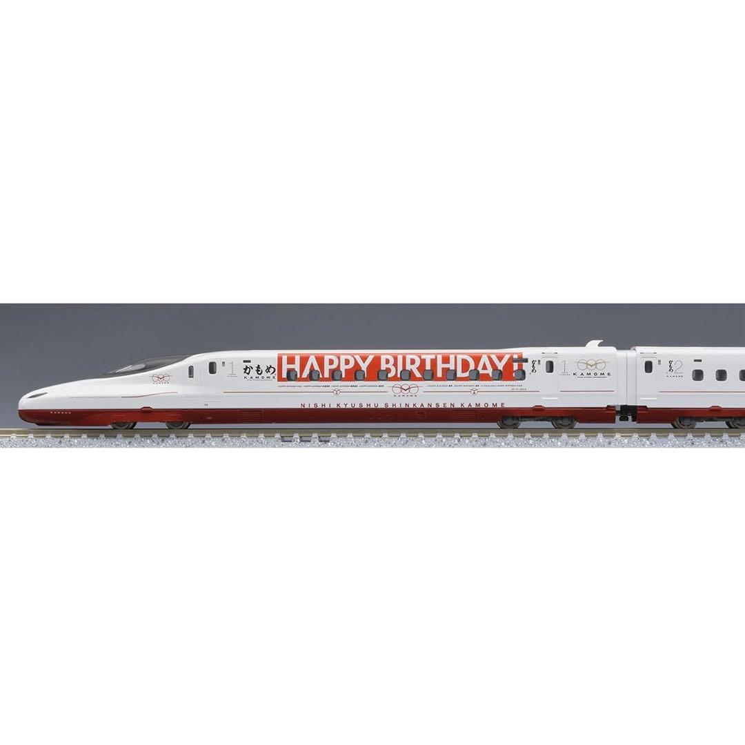 TOMIX 97956 特別企画品 N700S 西九州新幹線 かもめ