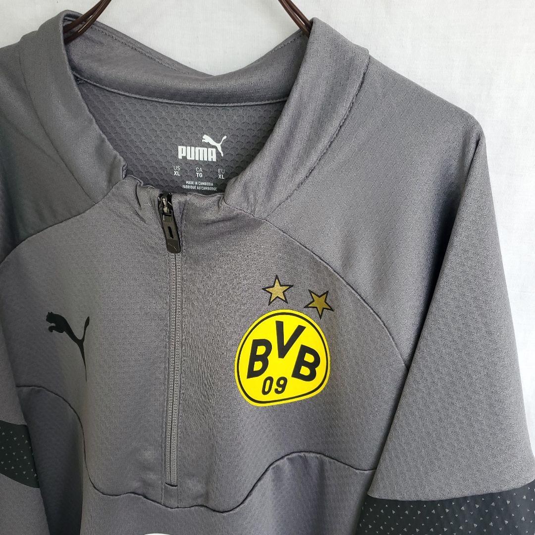 プーマ　ドルトムント　ロングスリーブ　ハーフジップ　ゲームシャツ　長袖 グレー