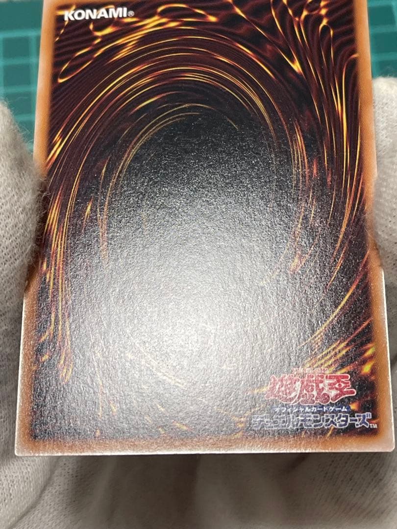 遊戯王 女剣士カナン 25thシク