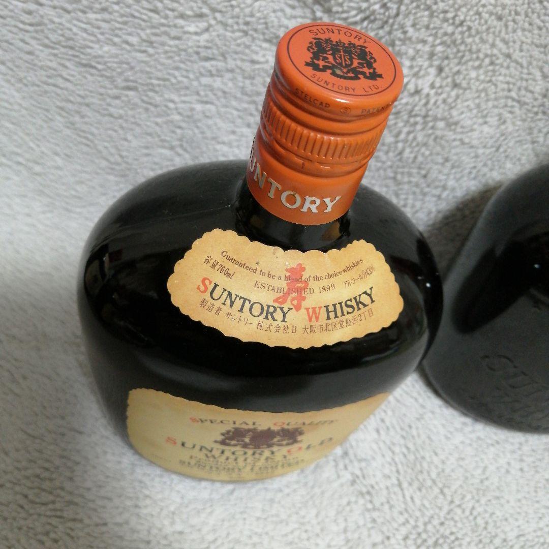 希少　サントリーオールドウイスキー 760ml２本セット