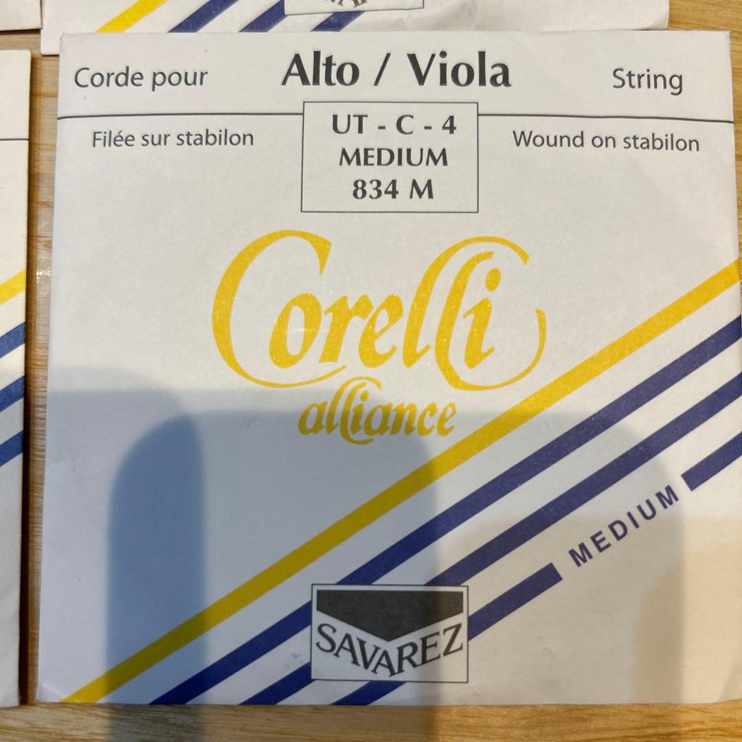 Corelli Alliance ビオラ弦セット
