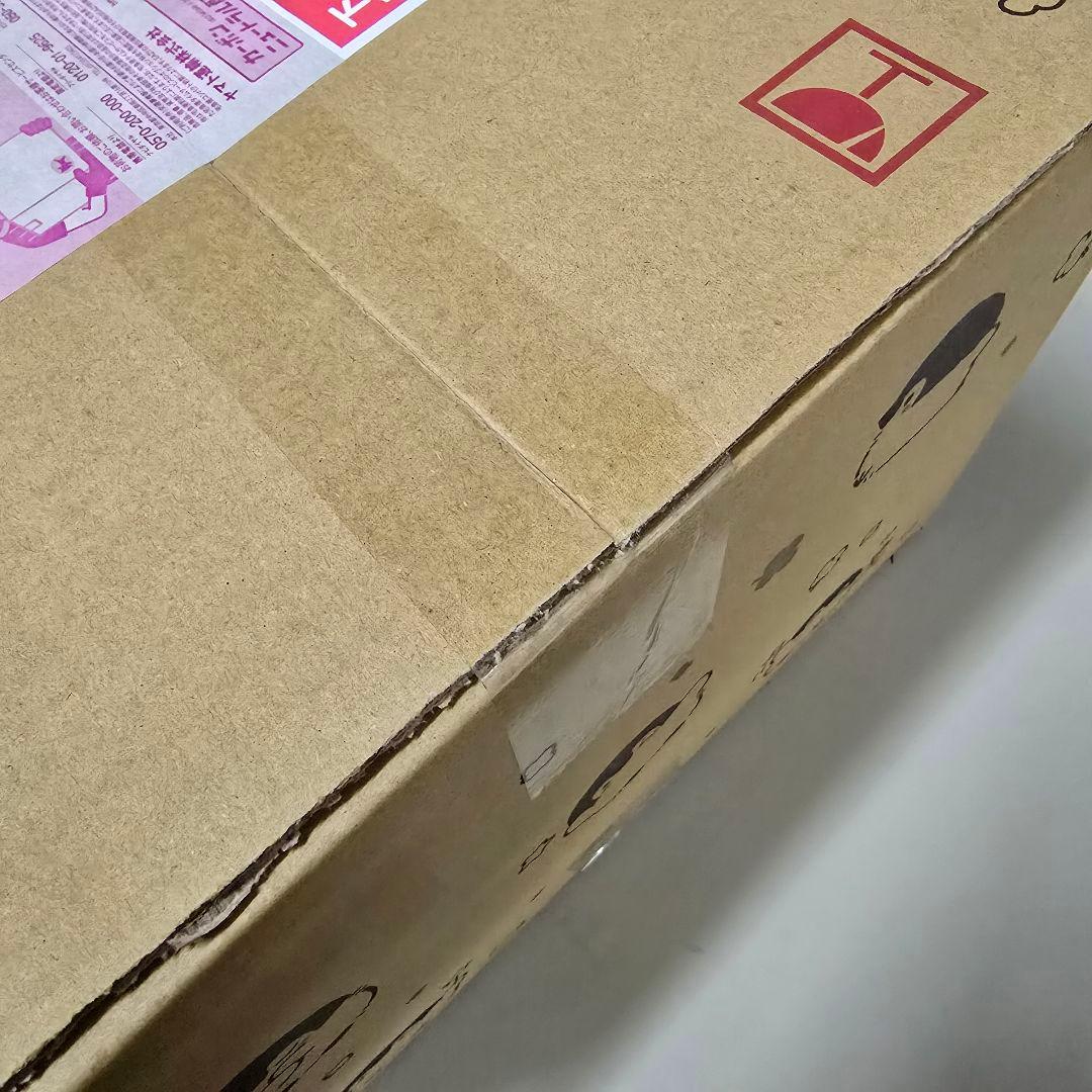 【抜き取りなし】未開封 コウペンちゃん 2026年 福袋　午年ハッピーバッグ