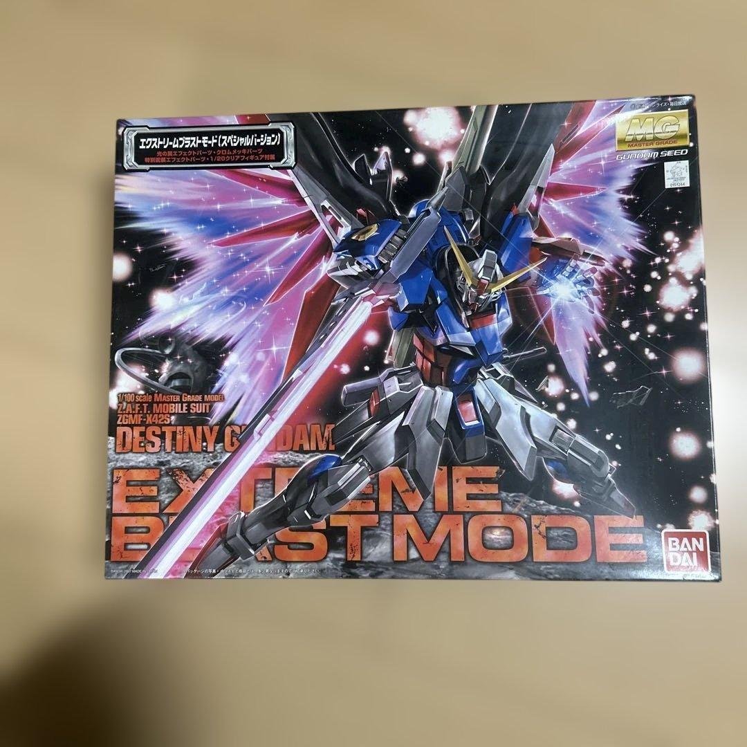 MGデスティニーガンダム　エクストリームブラストモード(スペシャルバージョン)
