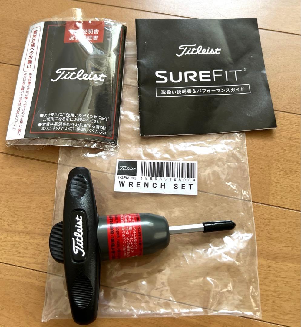 タイトリスト　GT2ドライバー