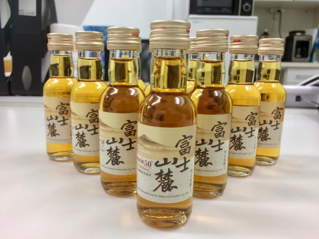 【超希少！終売・在庫わずか】富士山麓ミニボトル 50ml2本組※未開封・正規品！