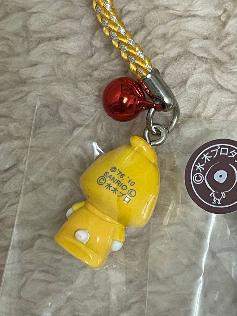 レア！山陰発ゲゲゲの鬼太郎×はろうきてぃ根付け6個セット