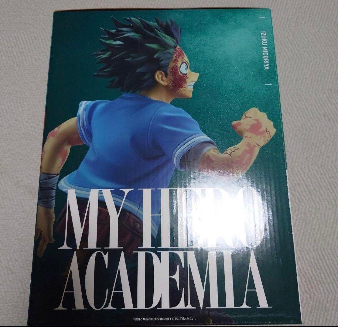 一番くじ 僕のヒーローアカデミア 紡がれる想い C賞 緑谷出久　新品未開封