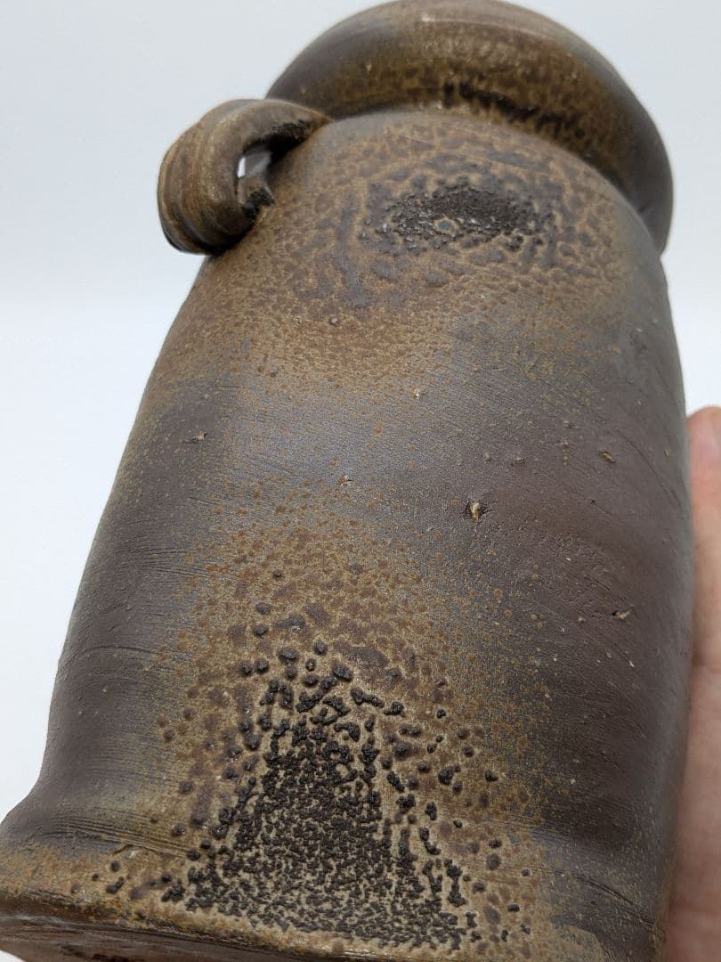 高原邦彦 備前焼 矢筈口耳付花入 合箱 花器 フラワーベース 花瓶 茶道具 置物