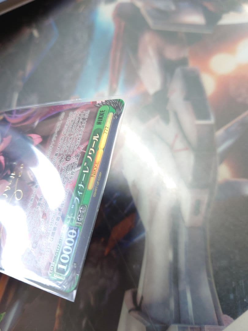 ヴァイス 勝利の女神 NIKKE “フィナーレ”ノワール SP