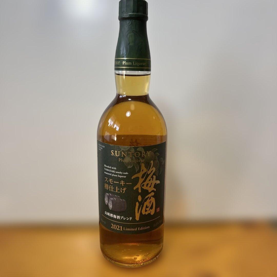 サントリー 梅酒 山崎樽熟成 リッチアンバー /スモーキー樽仕上げ 750ml