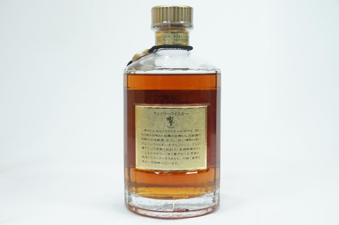 【未開栓】サントリー 響 裏ゴールドラベル 金キャップ 750ml SH-01