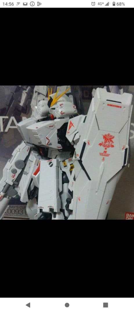 MGガンプラ豪華セット売り