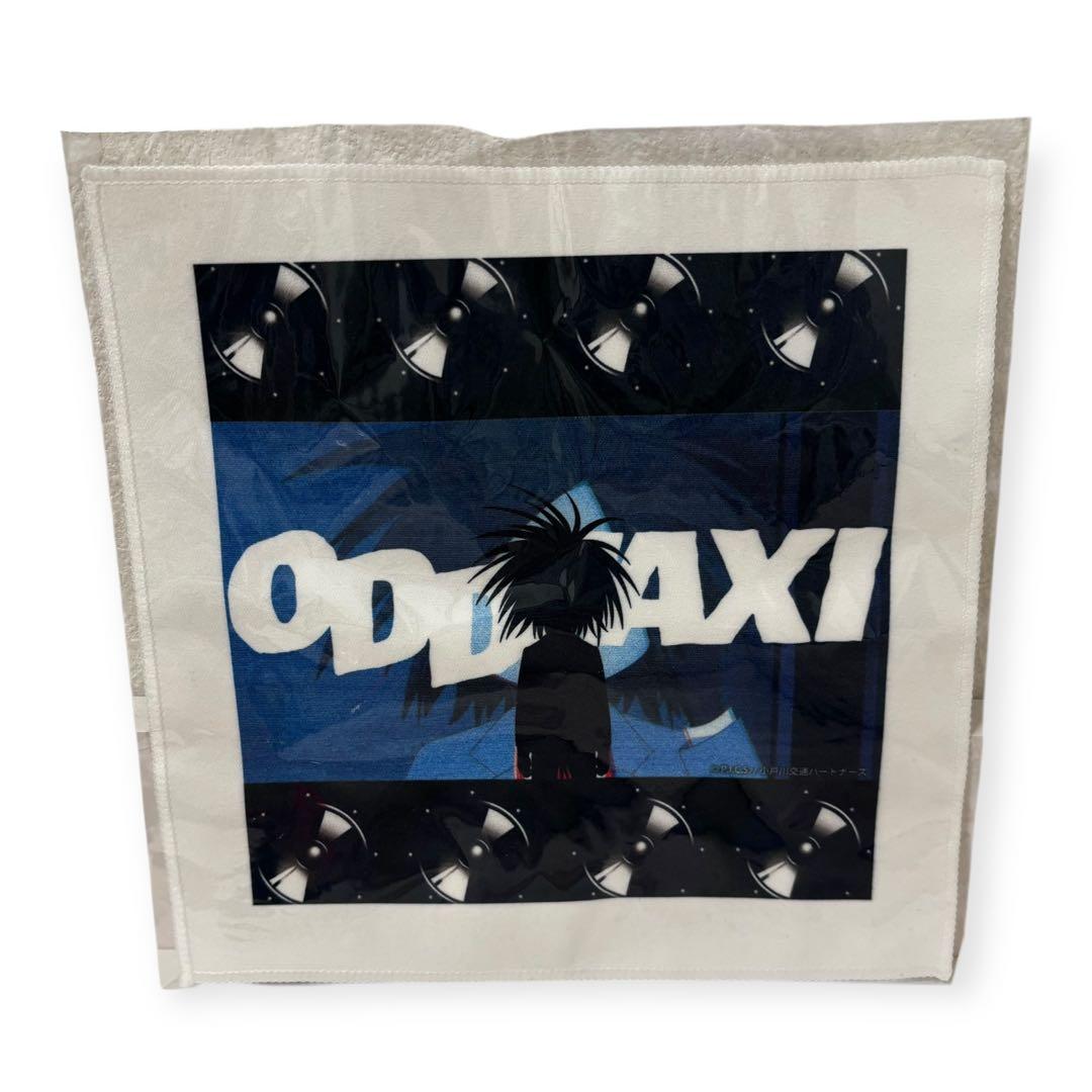 【15点まとめ/未使用多め】オッドタクシー グッズセット (おまけ付き)