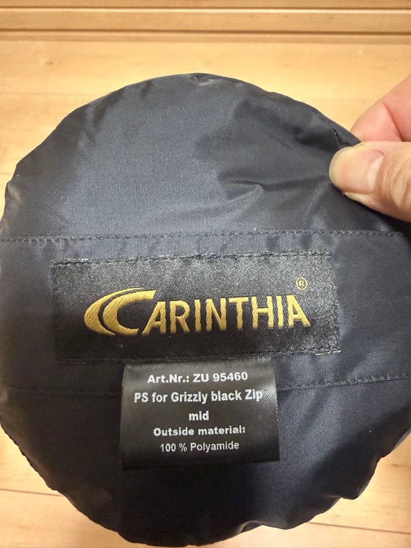 CARINTHIA Grizzly black カリンシア グリズリー