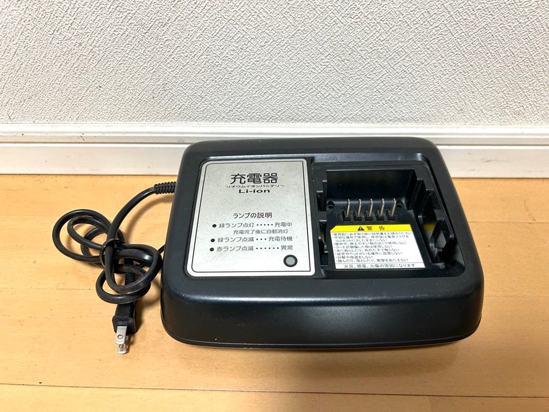 電動自転車　横浜　ブリヂストン　ビッケ　20インチ 前後タイヤ新品　子供乗せ