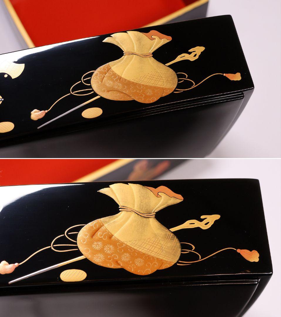 【MA941】輪島塗 宝尽くし蒔絵 二段重 木製漆器 漆芸 重箱 金蒔絵 黒 朱