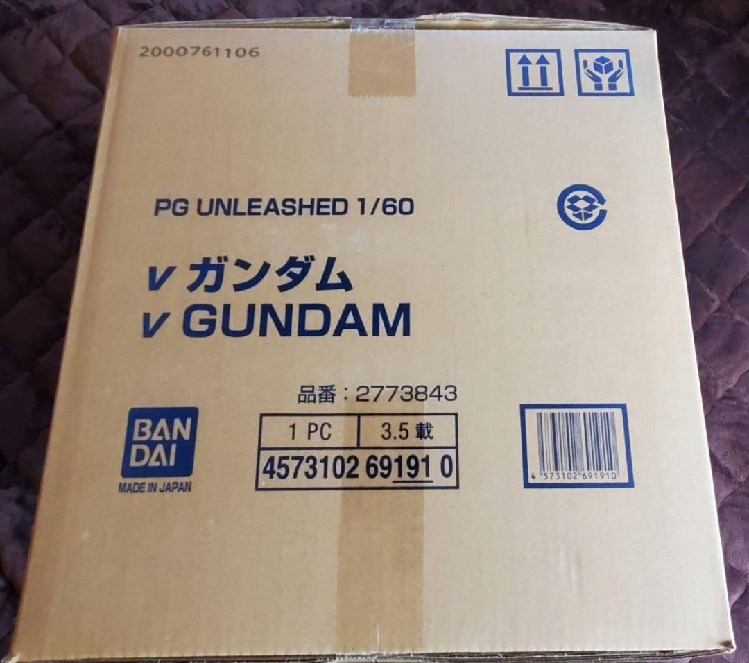 【未開封】PG UNLEASHED 機動戦士ガンダム　逆襲のシャア　ν ガンダム