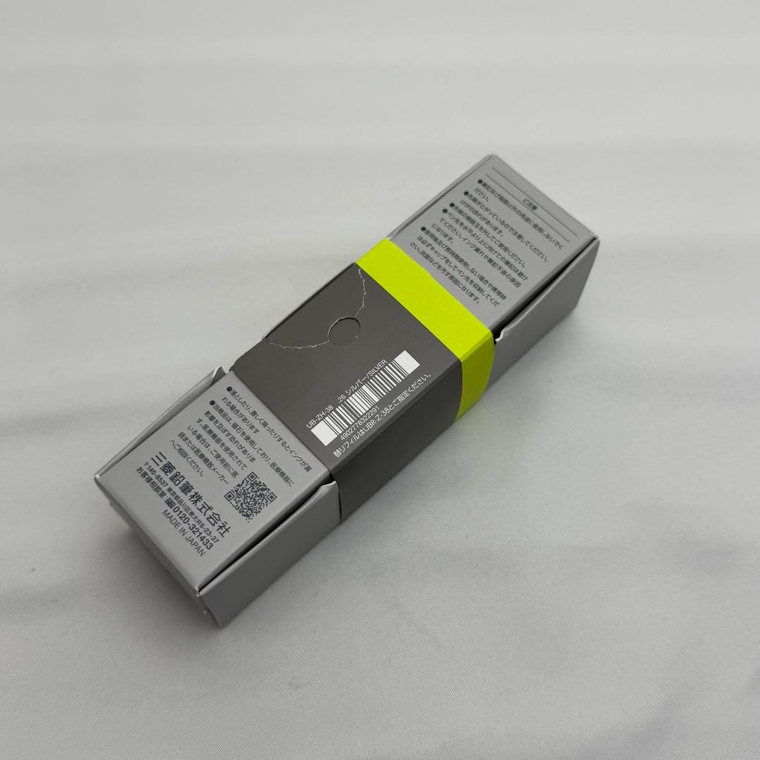 【入手困難】ユニボールゼント シグ二チャーモデル　シルバー　シャンパンゴールド