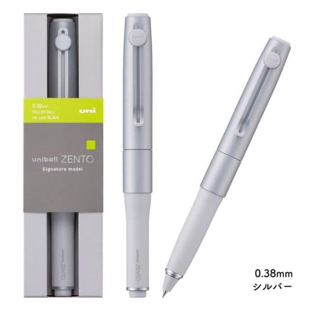 【入手困難】ユニボールゼント シグ二チャーモデル　シルバー　シャンパンゴールド